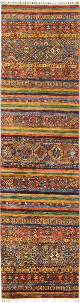 Tapete afegão Arijana Klassik 325x84 325x84, Tapete persa Atado à mão