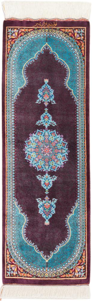 Persian Rug Qum Silk Amir 90x30 90x30, Persian Rug Knotted by hand