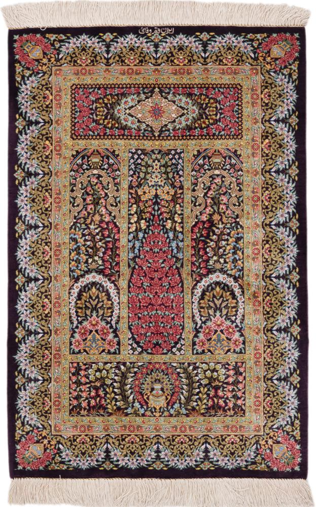 Tapis persan Ghom Soie Signé Vafaei 91x61 91x61, Tapis persan Noué à la main