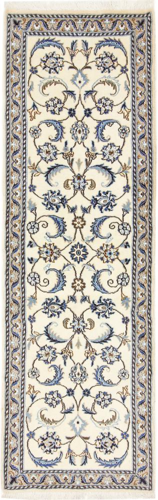 Persian Rug Nain 9La 199x61 199x61, Persian Rug Knotted by hand