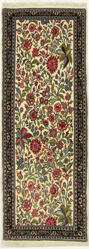 Persian Rug Eilam Silk Warp 194x67 194x67, Persian Rug Knotted by hand