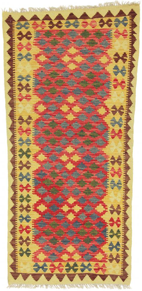 Tapis afghan Kilim Afghan 206x96 206x96, Tapis persan Tissé à la main