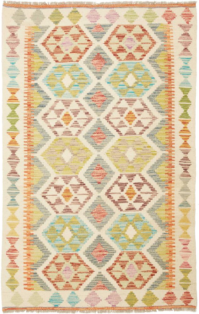 Afghansk tæppe Kelim  Afghan 155x98 155x98, Persisk tæppe Håndvævet