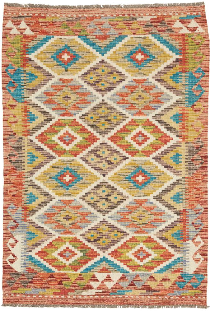Afghan rug Kilim Afghan 125x85 125x85, Persian Rug Woven by hand