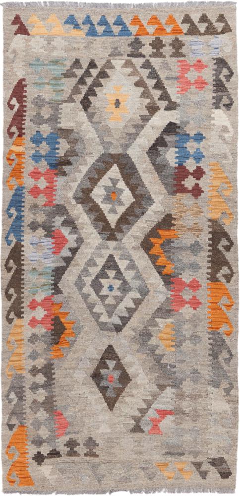 Afghan rug Kilim Afghan Heritage 201x101 201x101, Persian Rug Woven by hand