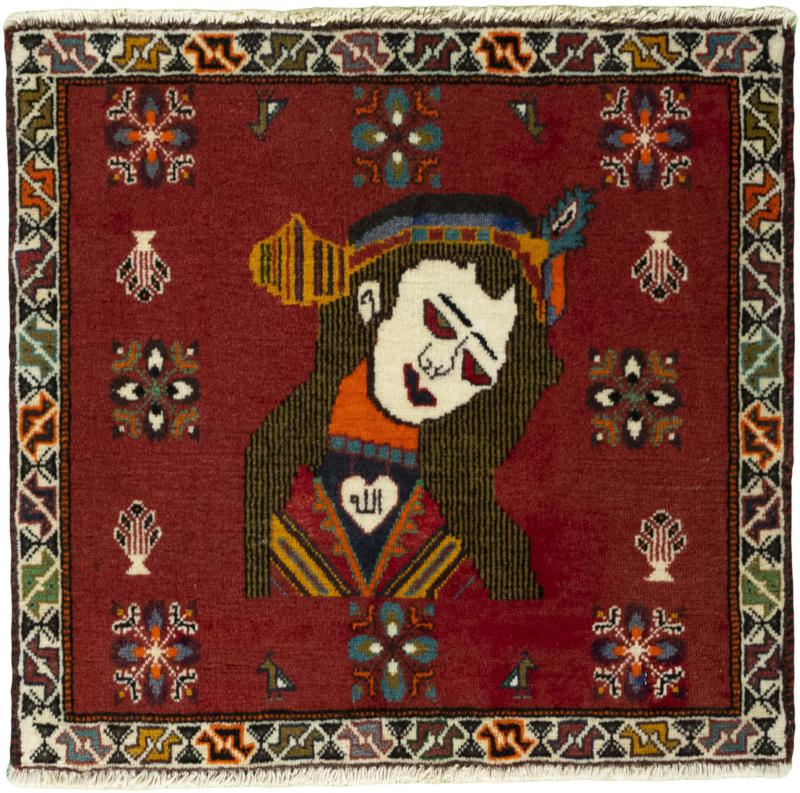 Persian Rug Shiraz 59x64 59x64, Persian Rug Knotted by hand