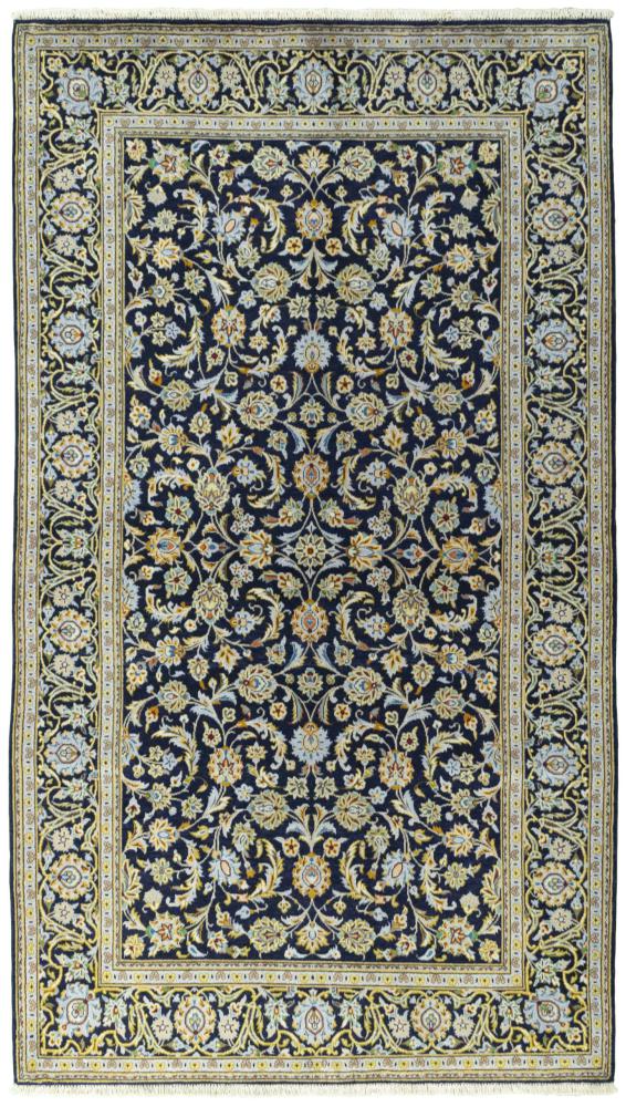 Tapis persan Kashan 235x132 235x132, Tapis persan Noué à la main