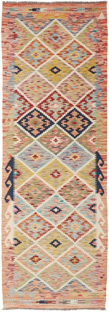 Tapete afegão Kilim Afegão 249x86 249x86, Tapete persa Tecido à mão