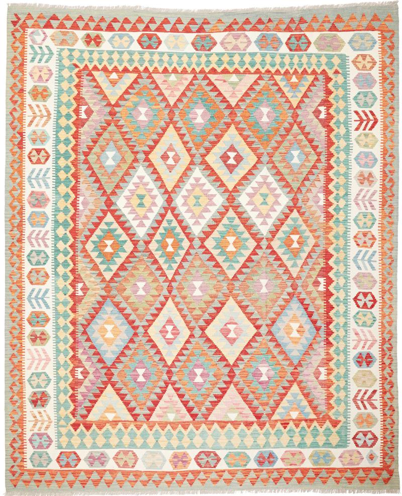 Tapis afghan Kilim  Afghan 293x246 293x246, Tapis persan Tissé à la main
