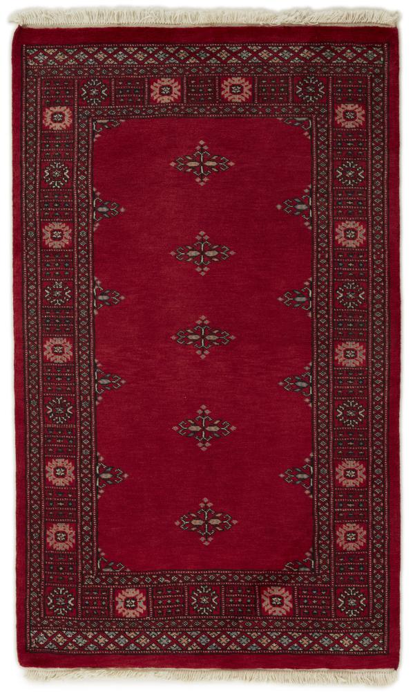 Tapis pakistanais Pakistan Buchara 2ply 160x99 160x99, Tapis persan Noué à la main