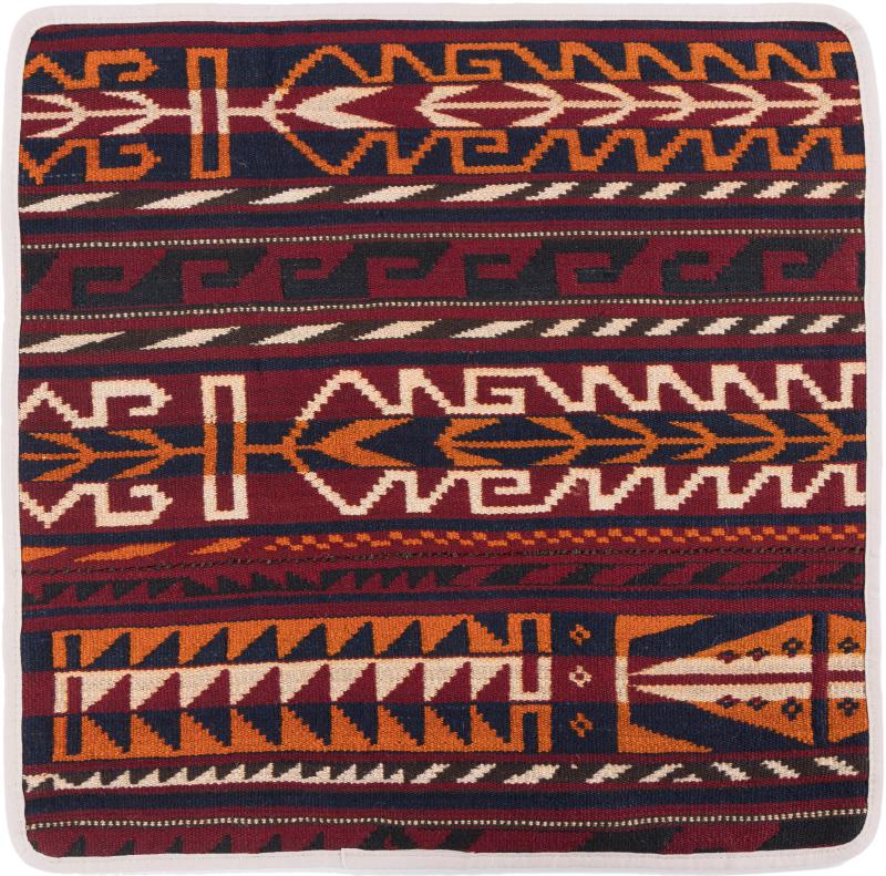 Afghanska mattan Kilim Afghan Kuddfodral 50x50 50x50, Persisk matta Knuten för hand