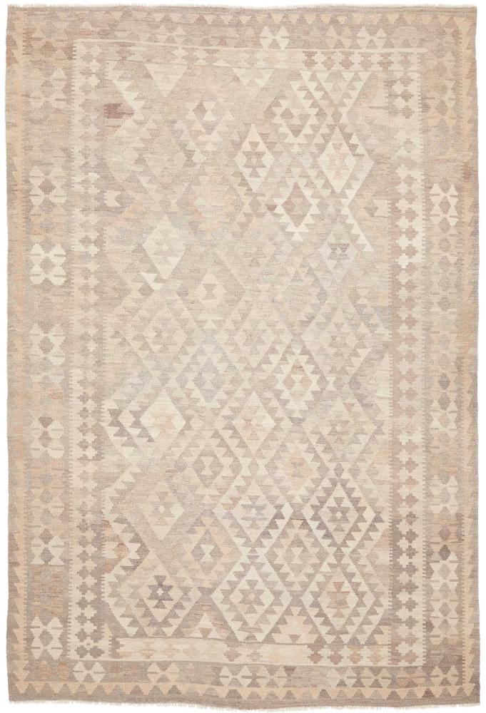 Tapis afghan Kelim Afghan 292x197 292x197, Tapis persan Tissé à la main