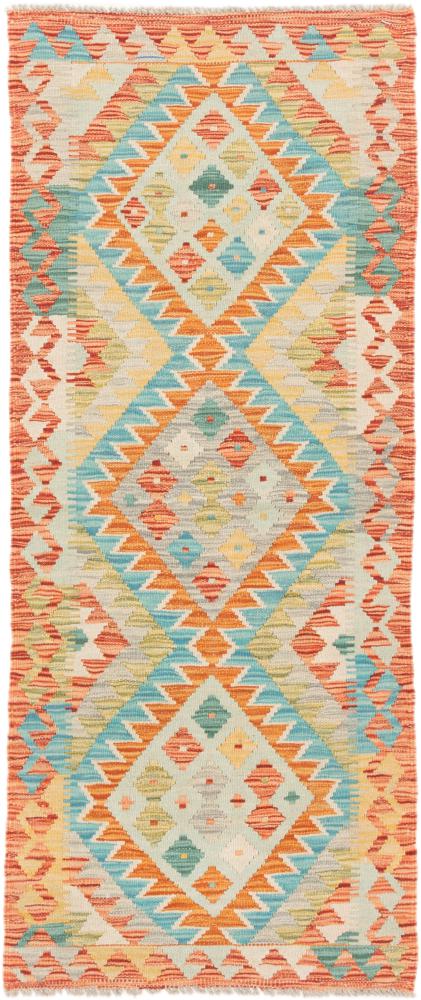 Afgán szőnyeg Kilim Afgán 159x67 159x67, Perzsa szőnyeg szőttesek