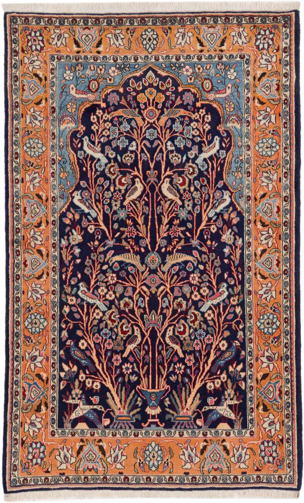Dywan perski Saruk 200x125 200x125, Dywan perski Ręcznie tkane