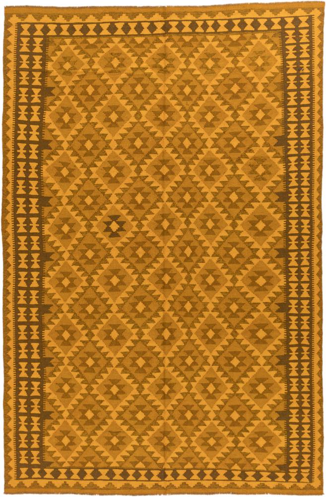 Afghaans tapijt Kilim Afghan Heritage 294x195 294x195, Perzisch tapijt Handgeweven