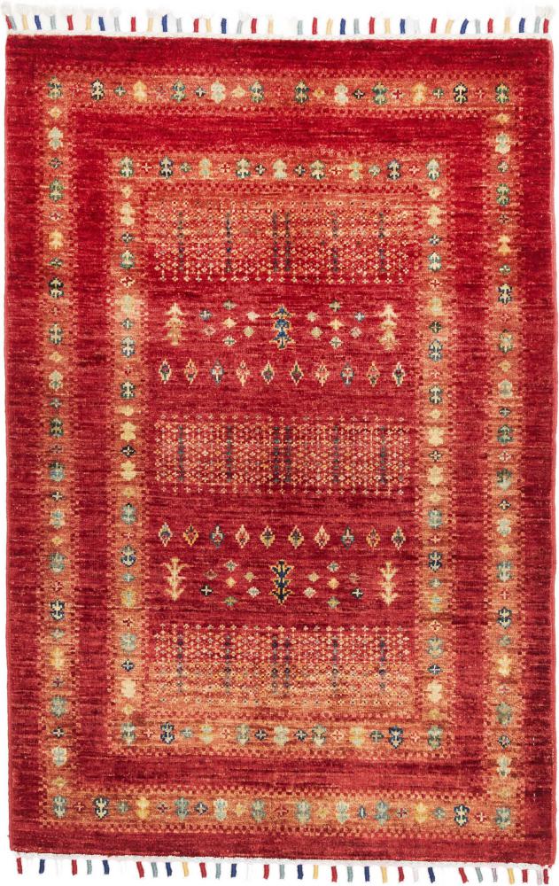 Tapis pakistanais Arijana Spectrum 115x78 115x78, Tapis persan Noué à la main