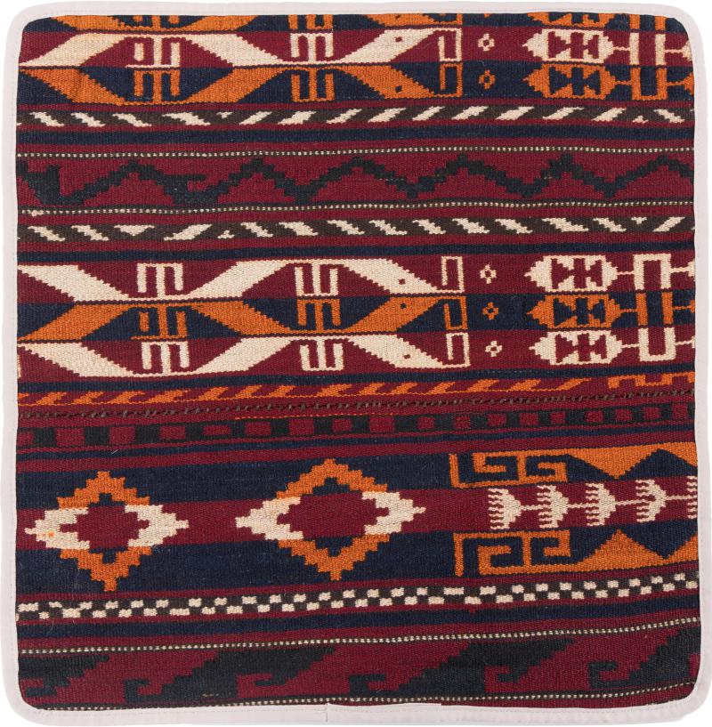 Afghan rug Kilim Afghan Cushion Cover 50x50 50x50, Persian Rug Knotted by hand