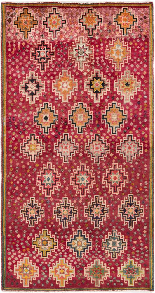 Persian Rug Persian Gabbeh 226x119 226x119, Persian Rug Knotted by hand