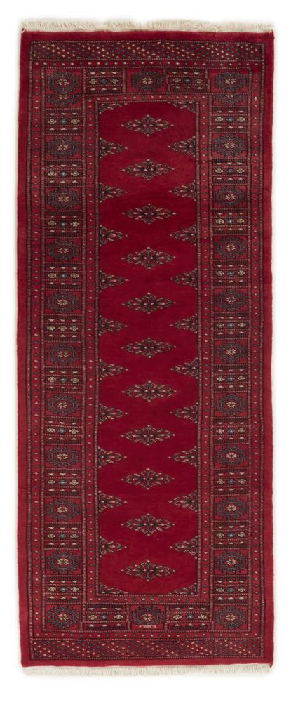 Alfombra pakistaní Pakistan Buchara 2ply 193x76 193x76, Alfombra persa Anudado a mano