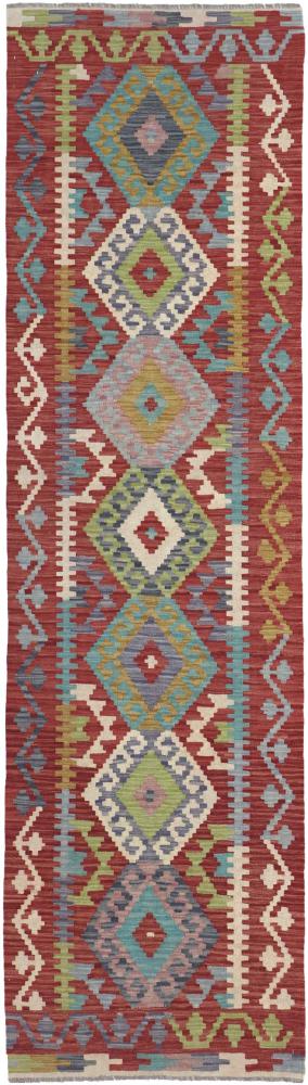 Afghan rug Kilim Afghan 9'5"x2'9" 9'5"x2'9", Persian rug Handwoven