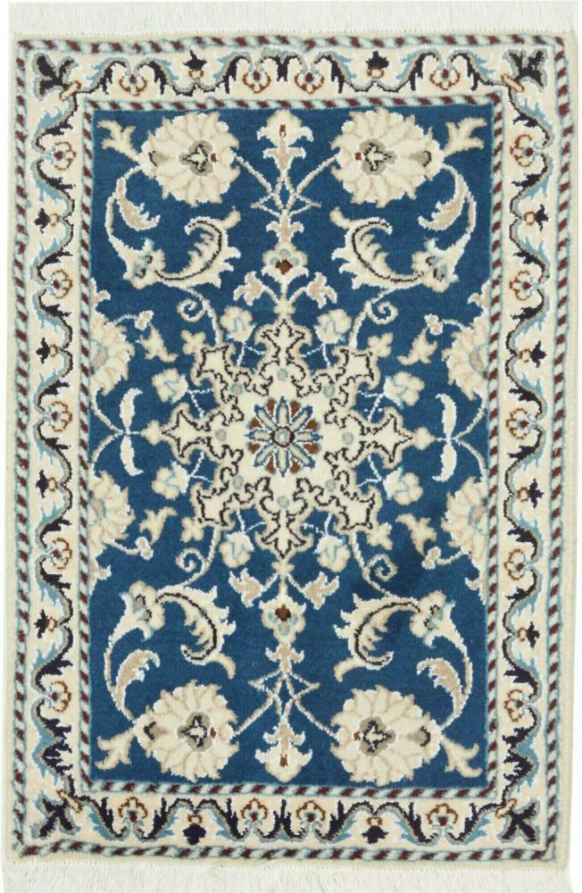 Persian Rug Nain 89x59 89x59, Persian Rug Knotted by hand