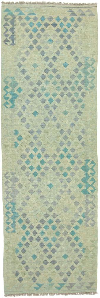 Tapete afegão Kilim Afegão Heritage 256x86 256x86, Tapete persa Tecido à mão