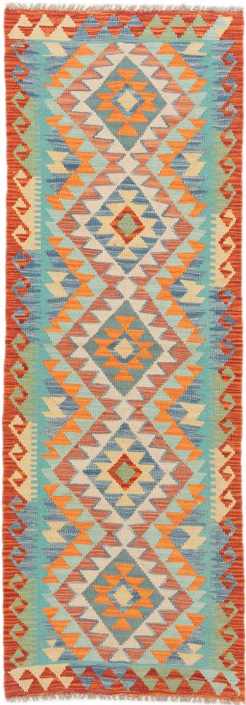 Afgán szőnyeg Kilim Afgán 208x71 208x71, Perzsa szőnyeg szőttesek