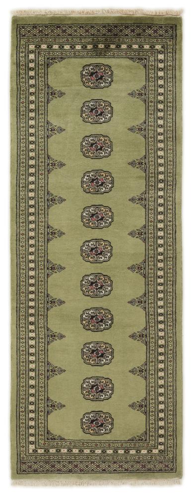 Alfombra pakistaní Pakistan Buchara 2ply 212x79 212x79, Alfombra persa Anudado a mano