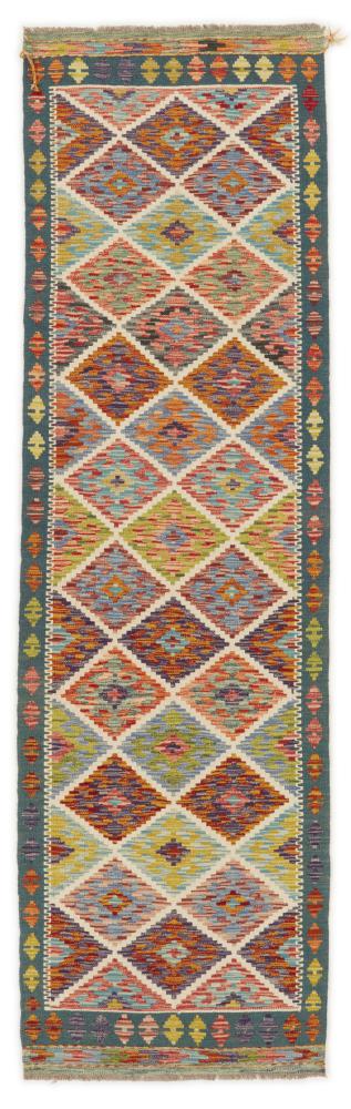 Pakistaans tapijt Kilim Afghan 287x82 287x82, Perzisch tapijt Handgeweven