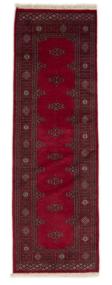 Alfombra pakistaní Pakistan Buchara 2ply 235x77 235x77, Alfombra persa Anudado a mano