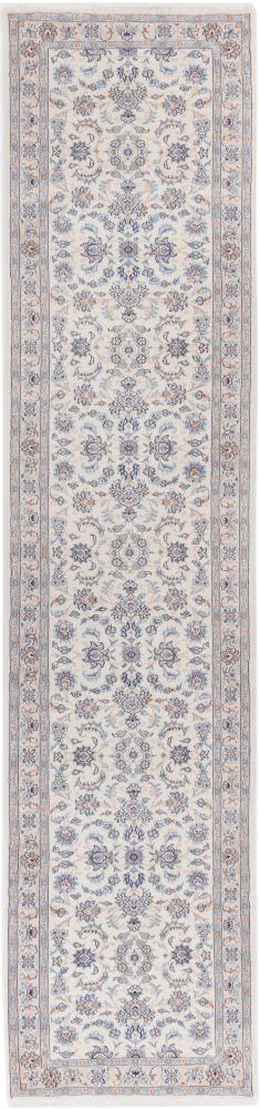 Alfombra persa Nain 9La 470x104 470x104, Alfombra persa Anudado a mano