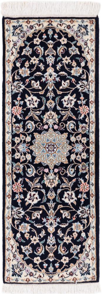 Persian Rug Nain 9La 3'11"x1'4" 3'11"x1'4", Persian Rug Knotted by hand