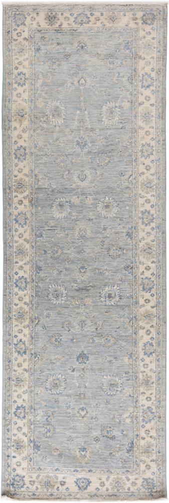 Afghaans tapijt Arijana Ziegler Farahan 257x84 257x84, Perzisch tapijt Handgeknoopte