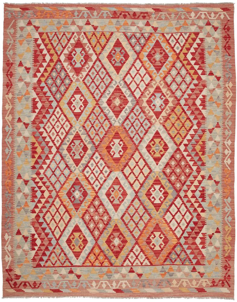 Tapete afegão Kilim Afegão 236x184 236x184, Tapete persa Tecido à mão