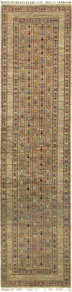 Afghan rug Arijana Shaal 316x75 316x75, Persian Rug Knotted by hand