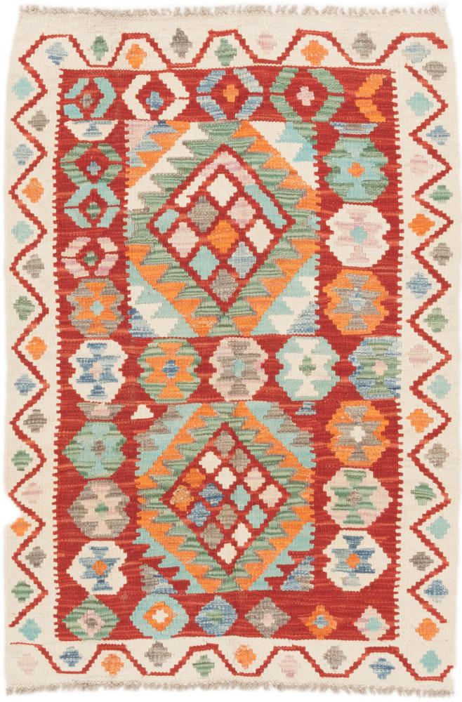 Tapete afegão Kilim Afegão 123x85 123x85, Tapete persa Tecido à mão