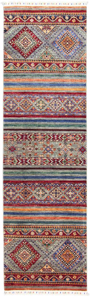 Afghan rug Arijana Shaal 290x83 290x83, Persian Rug Knotted by hand