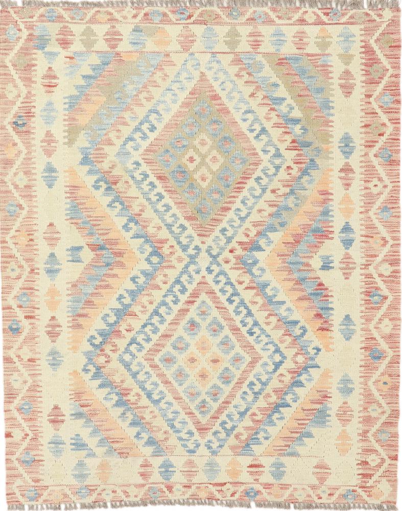 Afgán szőnyeg Kilim Afgán Heritage 141x114 141x114, Perzsa szőnyeg szőttesek