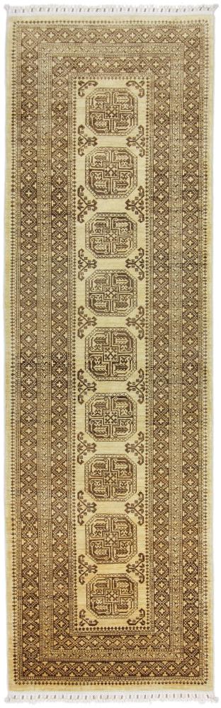Tapete afegão Arijana Design 288x85 288x85, Tapete persa Atado à mão