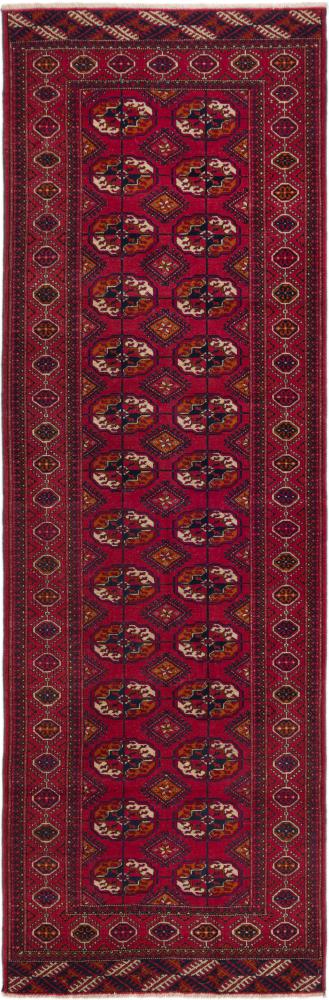 Afghan rug Afghan Mauri 252x80 252x80, Persian Rug Knotted by hand