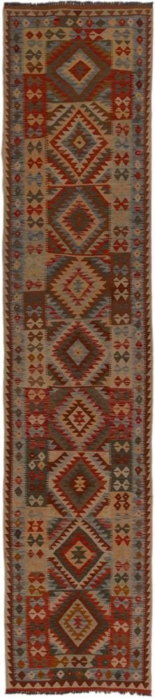 Afghan rug Kilim Afghan 394x83 394x83, Persian Rug Woven by hand