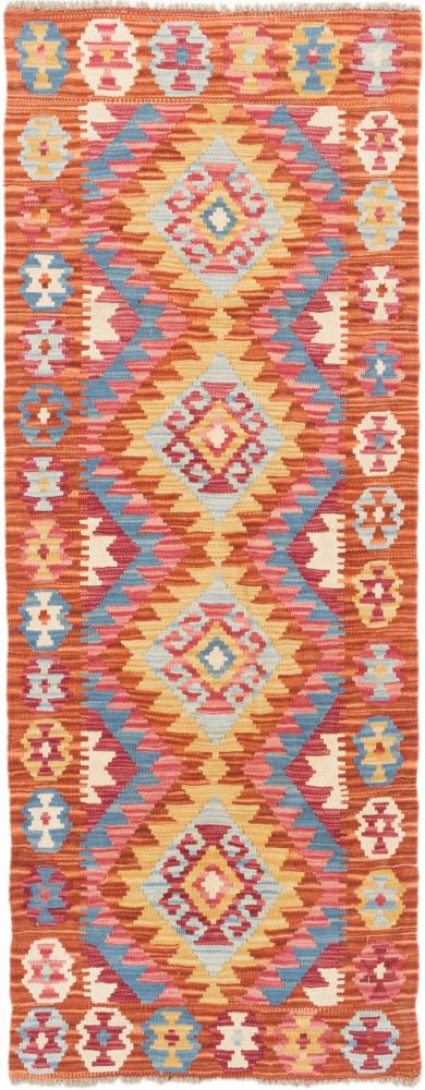 Afgán szőnyeg Kilim Afgán 190x75 190x75, Perzsa szőnyeg szőttesek