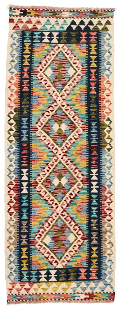 Tapete afegão Kilim Afegão 195x71 195x71, Tapete persa Tecido à mão