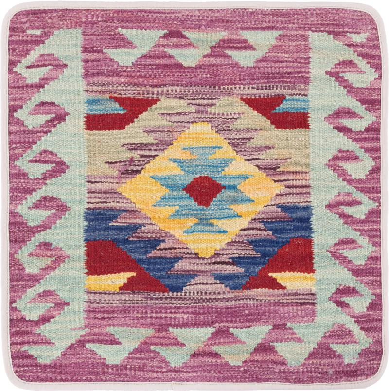 Tappeto Afgano Kilim Afghan Copricuscino 50x50 50x50, Tappeto persiano Annodato a mano