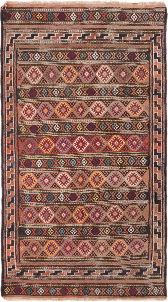 Persian Rug Kilim Fars Jajim Old 235x130 235x130, Persian Rug Woven by hand