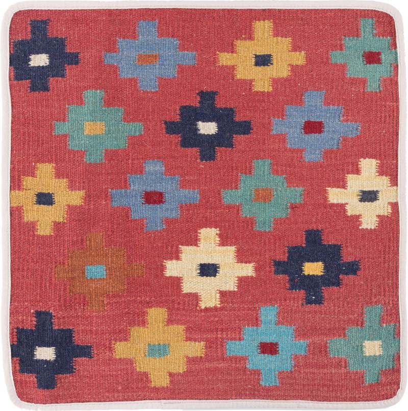 Afghanska mattan Kilim Afghan Kuddfodral 50x50 50x50, Persisk matta Knuten för hand