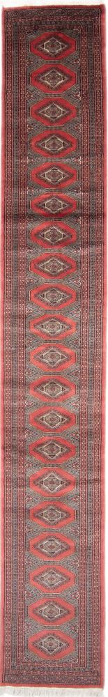 Pakistani rug Pakistan Buchara 399x62 399x62, Persian Rug Knotted by hand