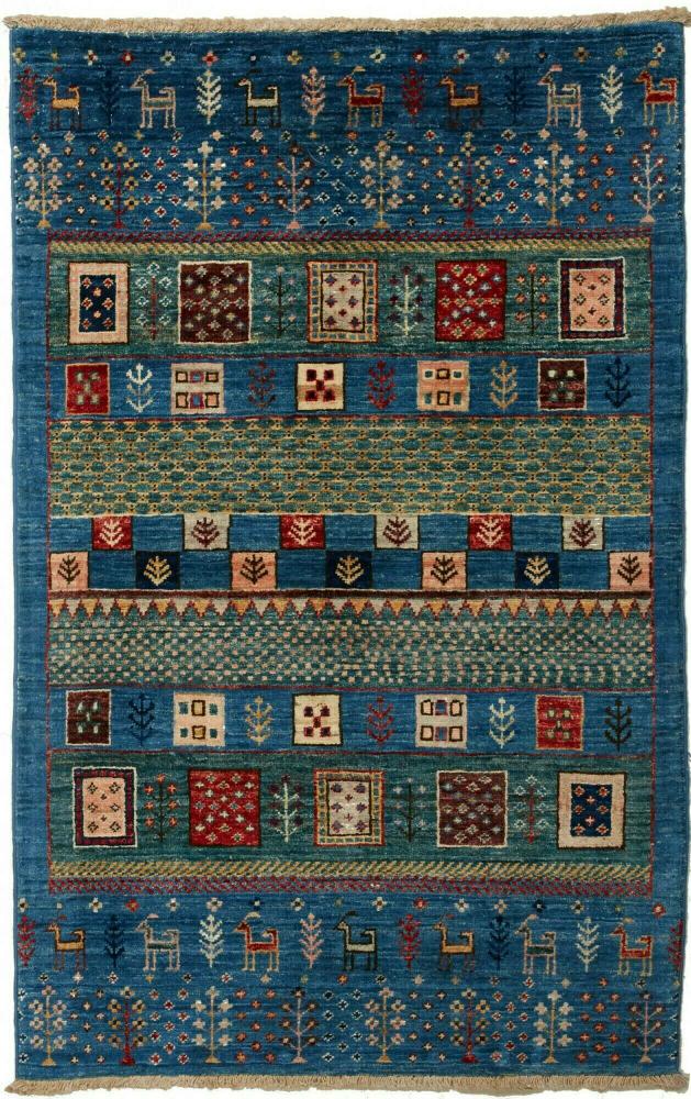 Pakistani rug Arijana Design 124x77 124x77, Persian Rug Knotted by hand