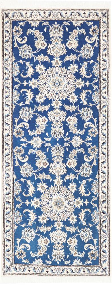 Alfombra persa Nain 210x81 210x81, Alfombra persa Anudado a mano