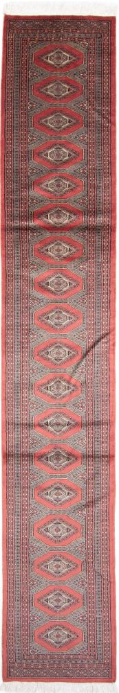 Pakistani rug Pakistan Buchara 395x63 395x63, Persian Rug Knotted by hand
